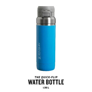Stanley The Quick Flip Çelik Termos Mavi 1.06 Litre - 4